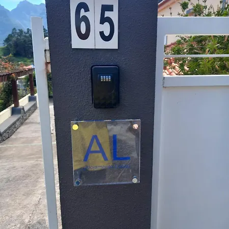 Casa Ginjas Sao Vicente (Madeira)